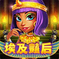 permainan slot Egypt Queen provider Joker dari situs slot gacor 99ASET