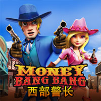 permainan slot Money Bang Bang provider Live 22 dari situs slot gacor 99ASET